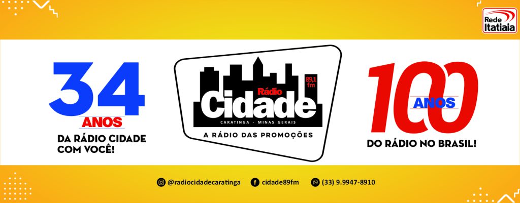 Exclusivo: Caiobá FM passa a contar com uma nova estrutura de transmissão  em Curitiba - Rádio News - Rádios ao vivo via internet / notícias do mundo  do rádio - O site